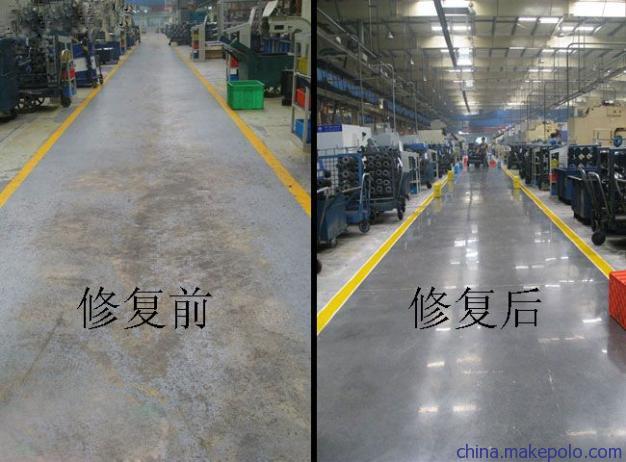 混凝土地面起砂了怎么解決？