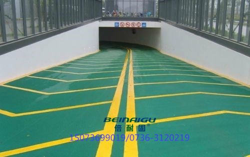 環(huán)氧地坪停車場(chǎng)車庫防滑坡道地坪施工工藝流程